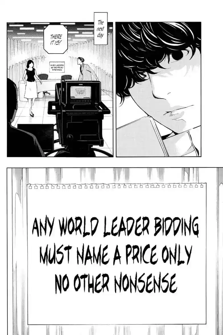 Komik 1